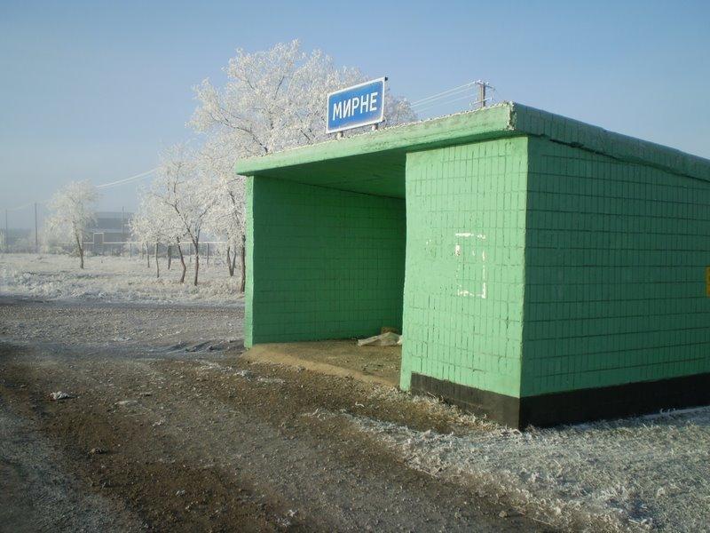 Мирне з panoramio.com - Мирне