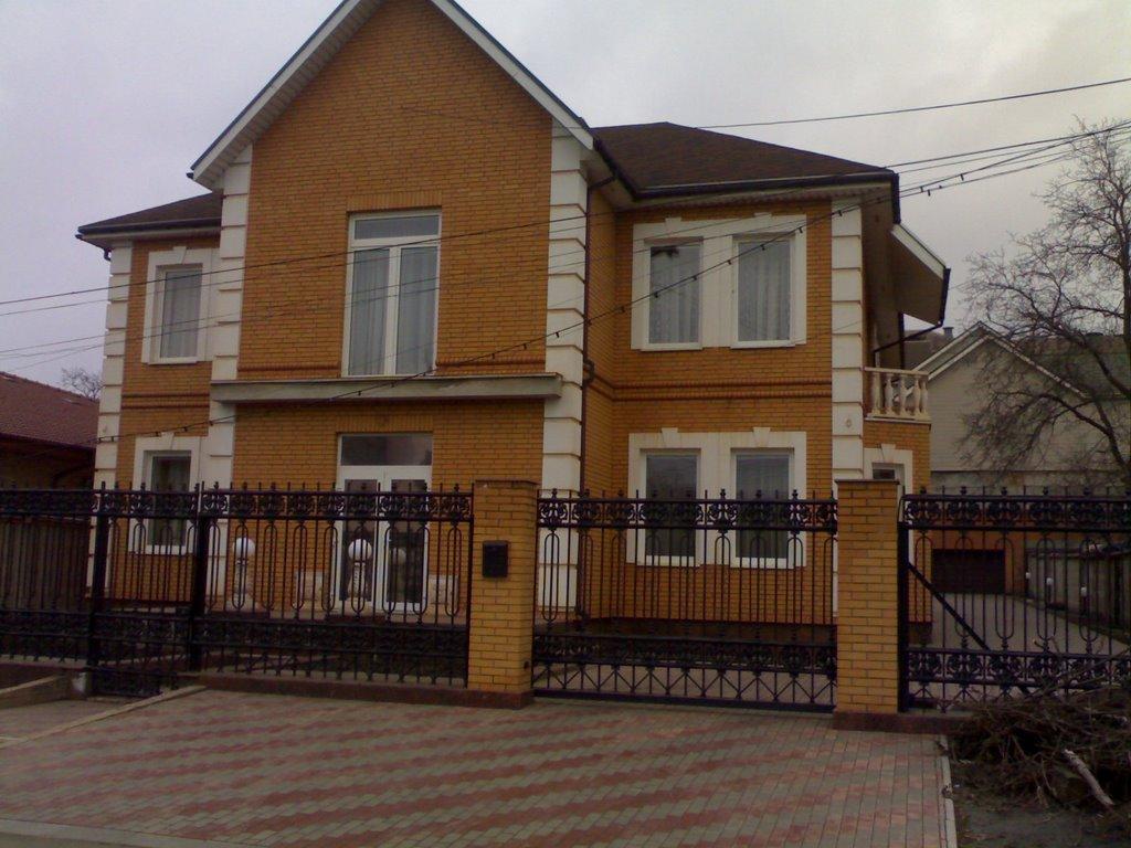 Кривий Ріг з panoramio.com (ч.9) - Кривой Рог