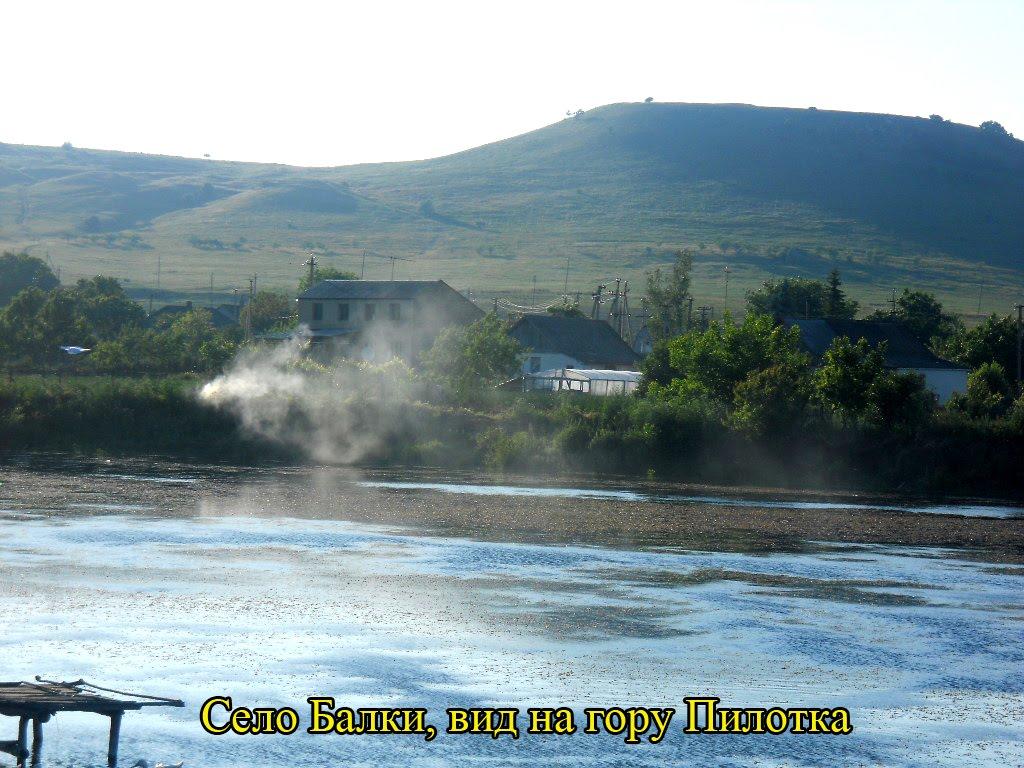 Балки з panoramio.com - Балки