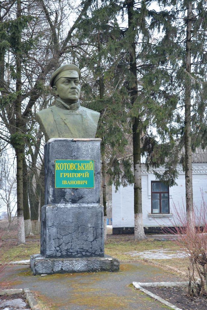 Олійникова Слобода з panoramio.com - Олійникова Слобода