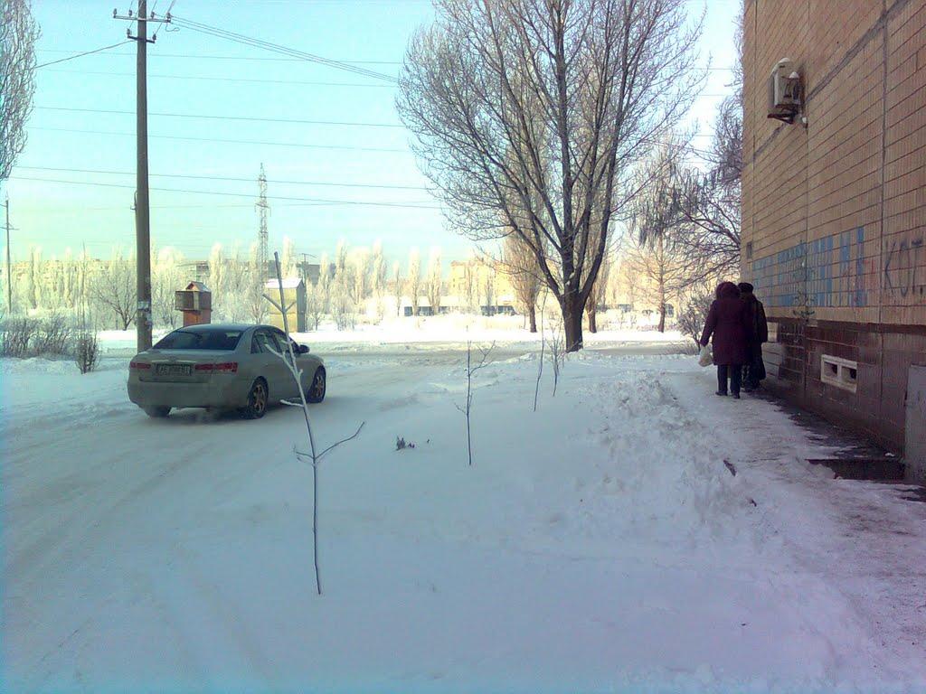 Кривий Ріг з panoramio.com (ч.9) - Кривой Рог