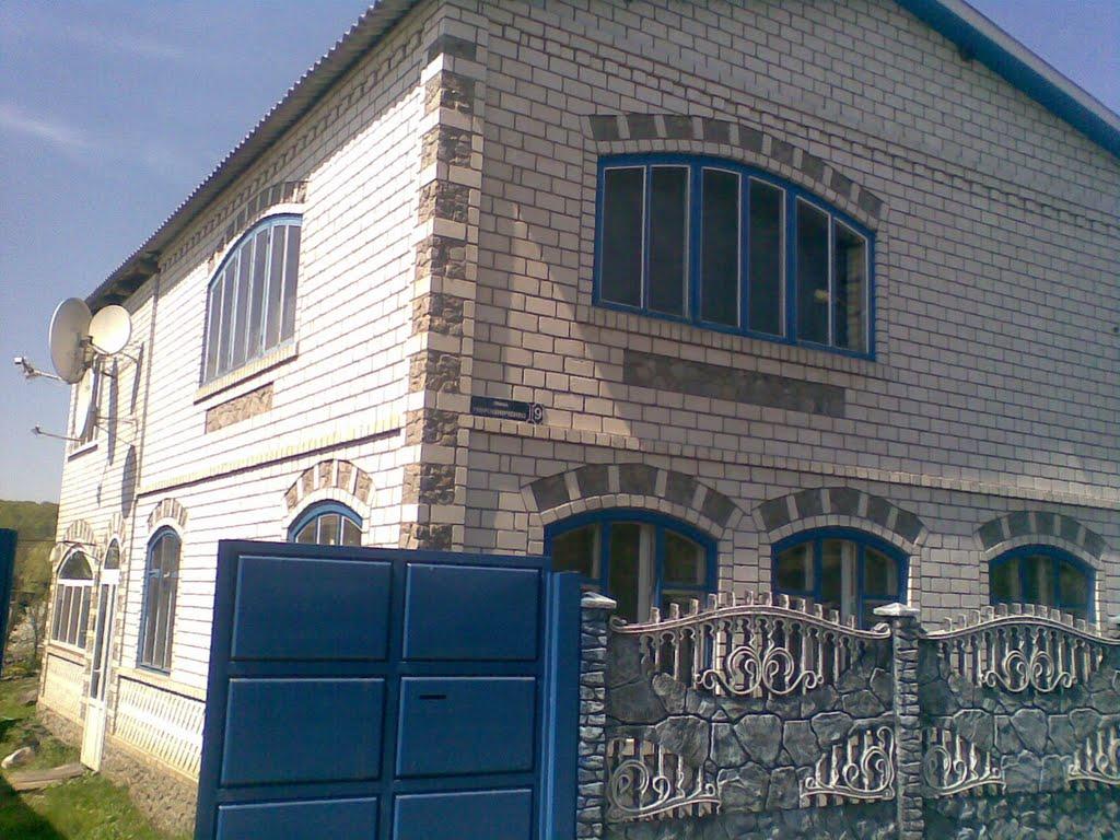 Мерефа з panoramio.com - Мерефа