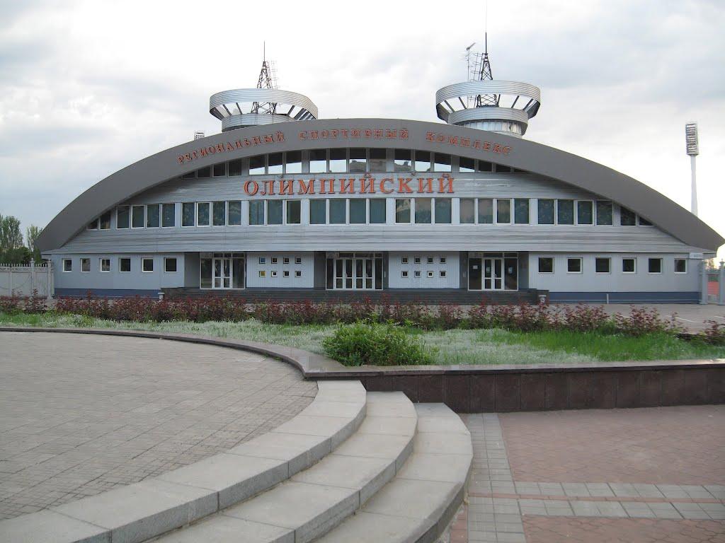 Донецьк з panoramio.com (ч.12) - Донецьк