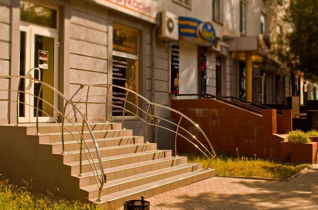 Кривий Ріг з panoramio.com (ч.9) - Кривой Рог