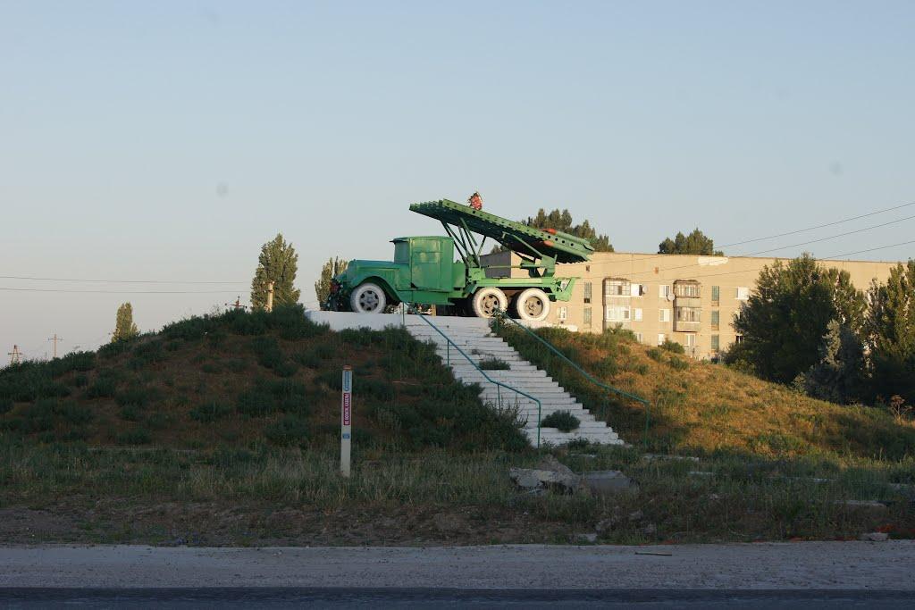 Армянськ з panoramio.com - Армянськ