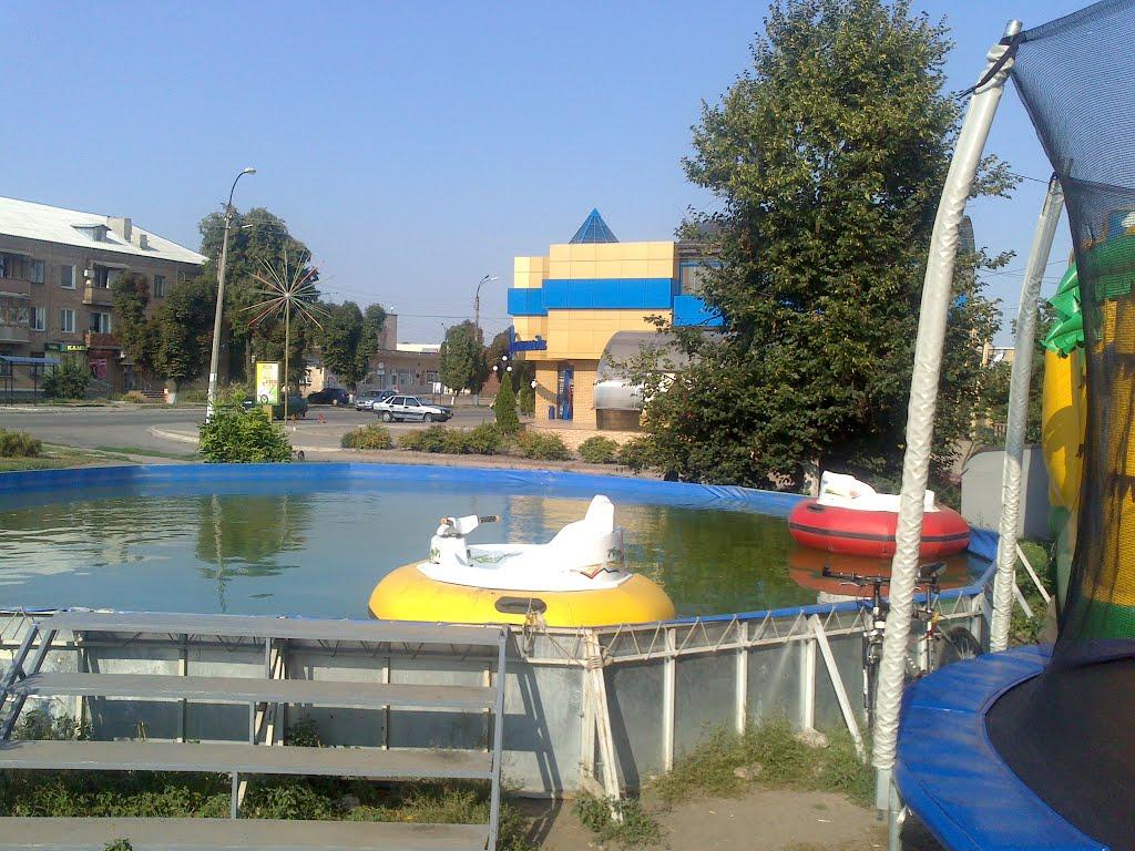 Сміла з panoramio.com (ч.2) - Смела