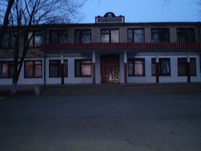 Мирне з panoramio.com - Мирне