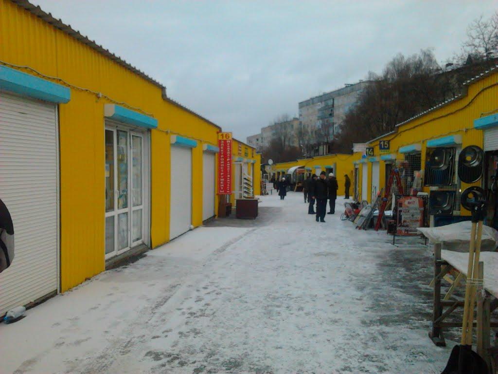 Кіровоград з panoramio.com (ч.5) - Кропивницкий
