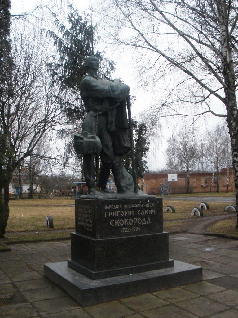 Лохвиця з panoramio.com - Лохвица