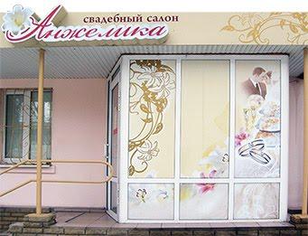 Луганськ з panoramio.com (ч.7) - Луганск