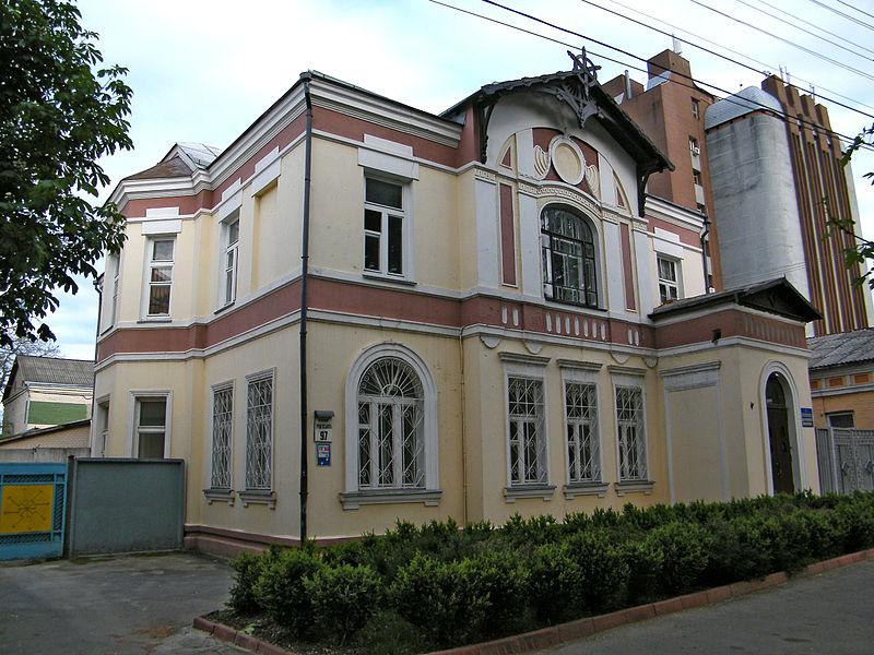 Хмельницький з panoramio.com (ч.13) - Хмельницкий