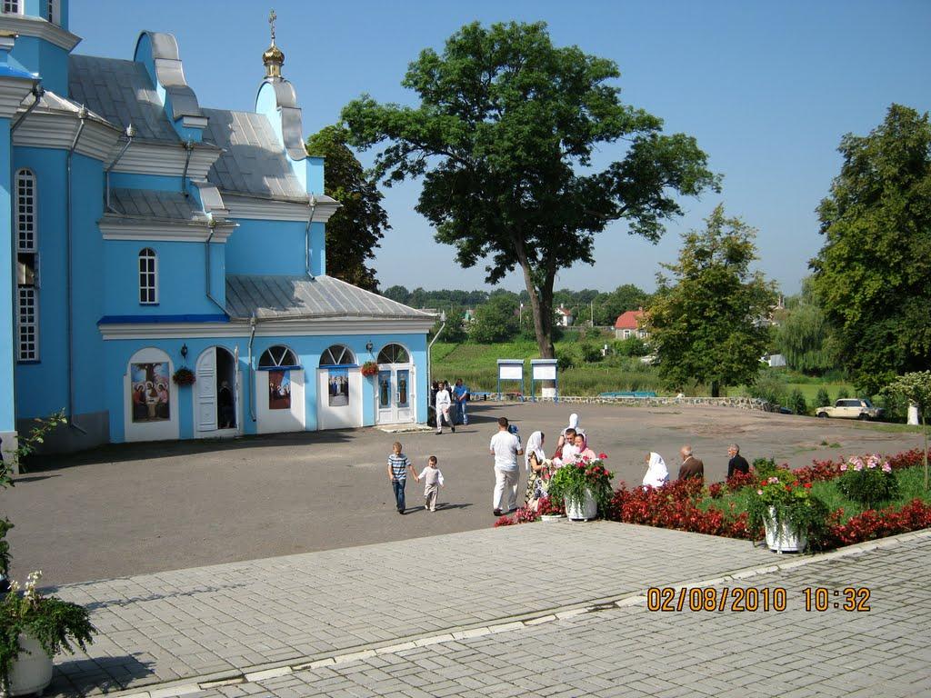 Городок з panoramio.com - Городок