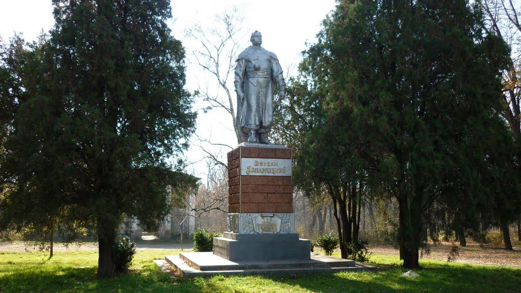Кривий Ріг з panoramio.com (ч.9) - Кривой Рог