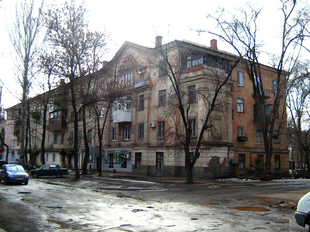 Кривий Ріг з panoramio.com (ч.9) - Кривой Рог