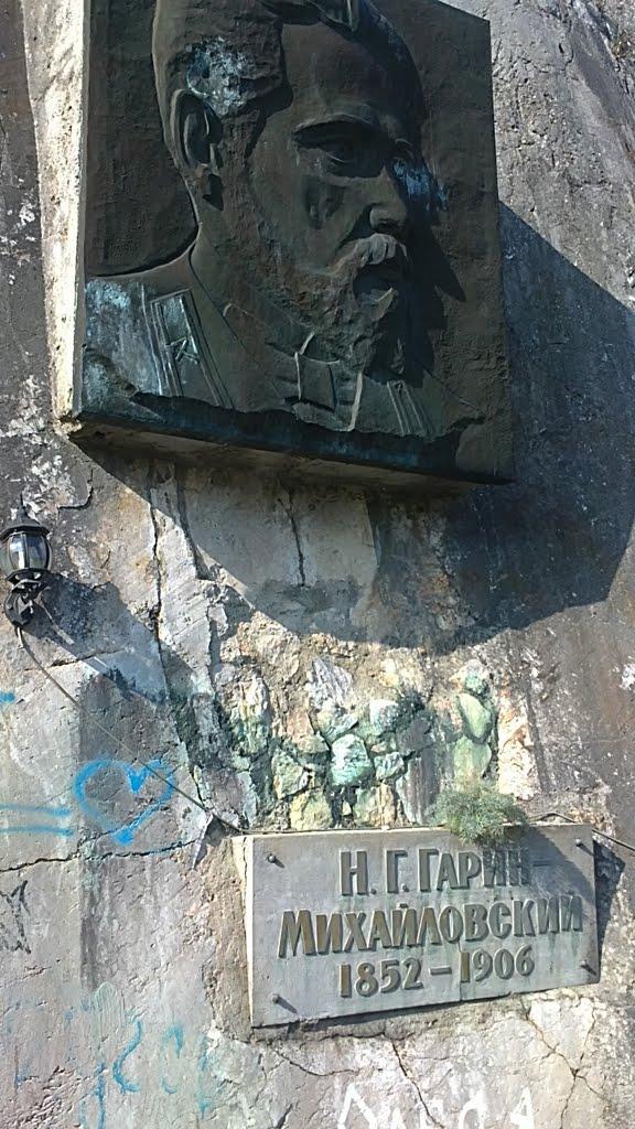 Тилове з panoramio.com - Тилове