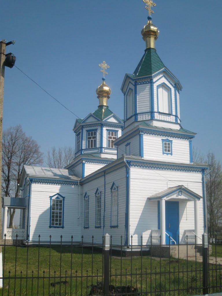 Дудкин Гай з panoramio.com - Дудкин Гай