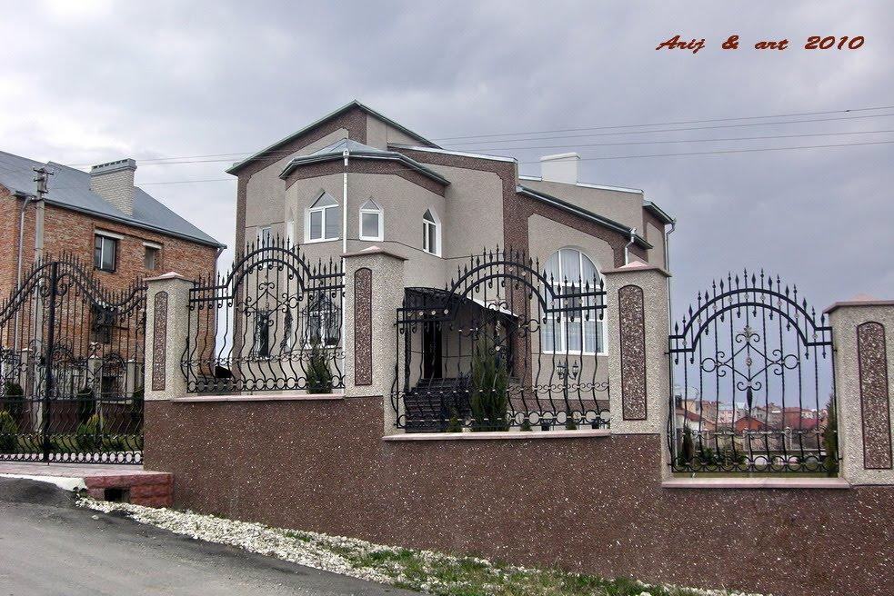 Петриків з panoramio.com (ч.2) - Петриків