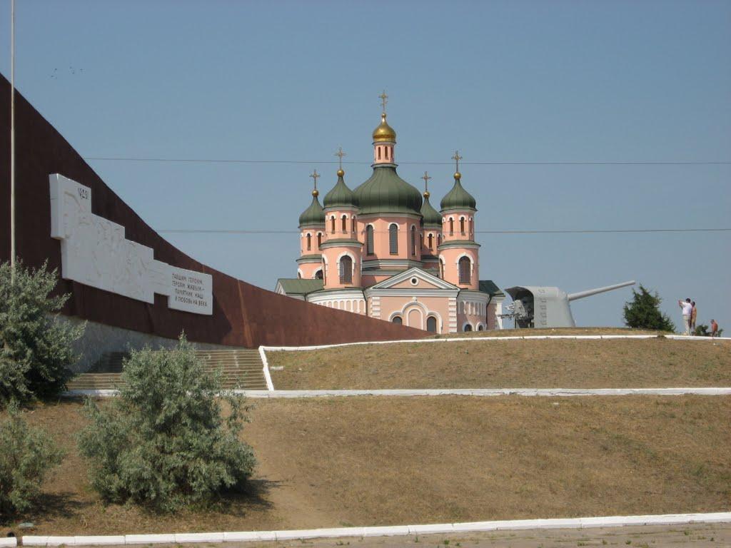 Геніченська Гірка з panoramio.com - Геніченська Гірка