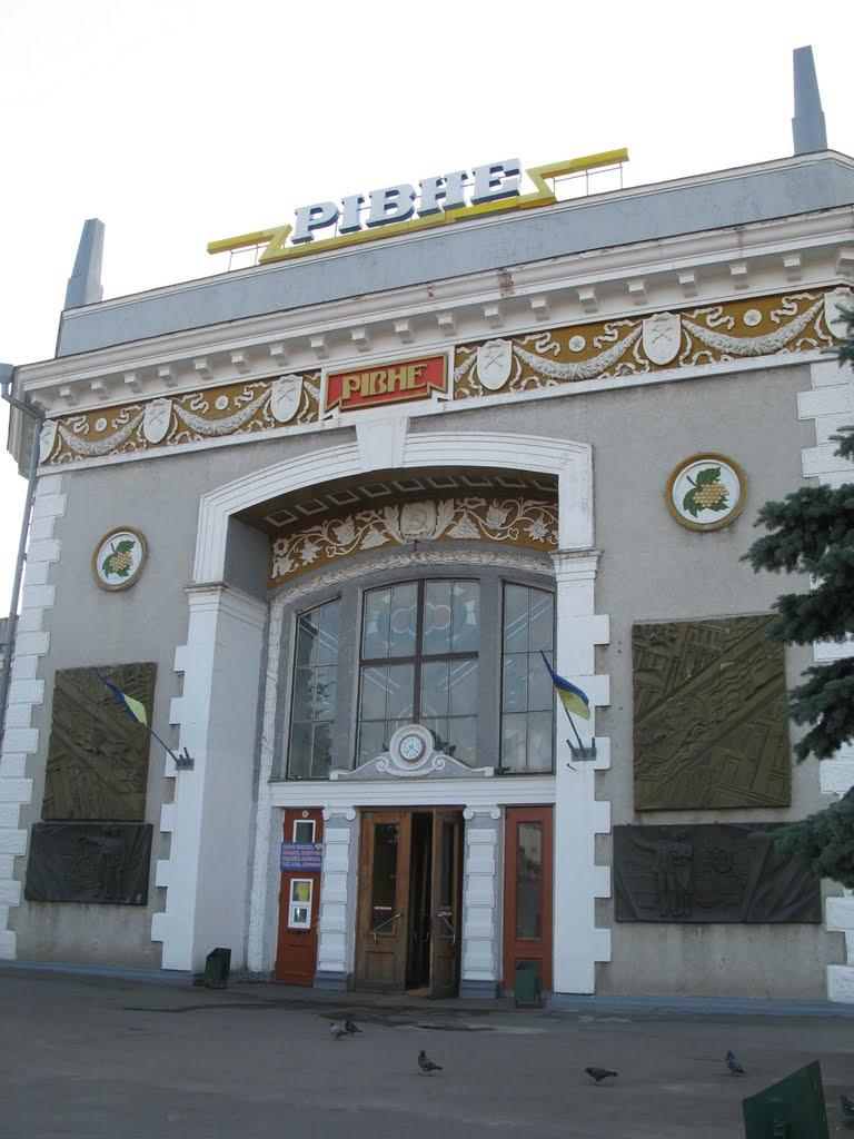 Рівне з panoramio.com (ч.5) - Ровно