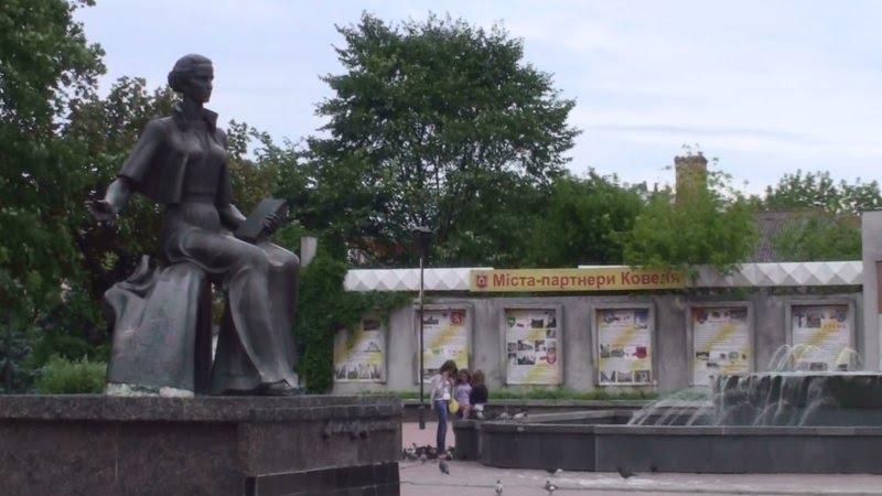 Ковель з panoramio.com (ч.2) - Ковель