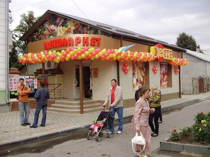 Здолбунів з panoramio.com - Здолбунов