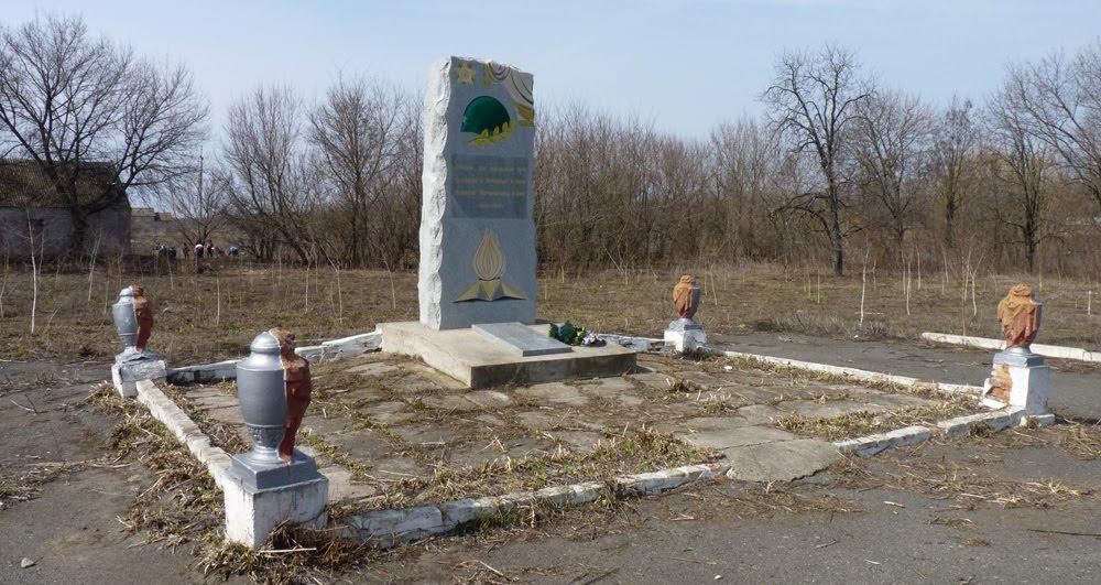 Вербівське з panoramio.com - Вербівське