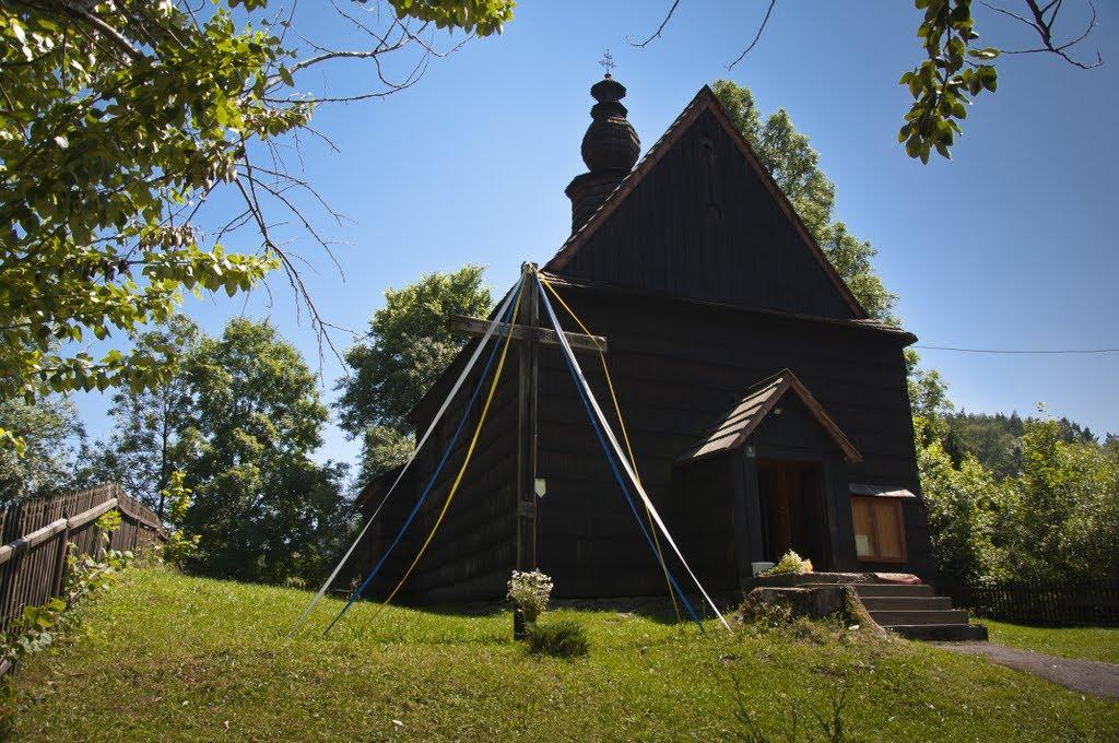 Мшанець з panoramio.com - Мшанець