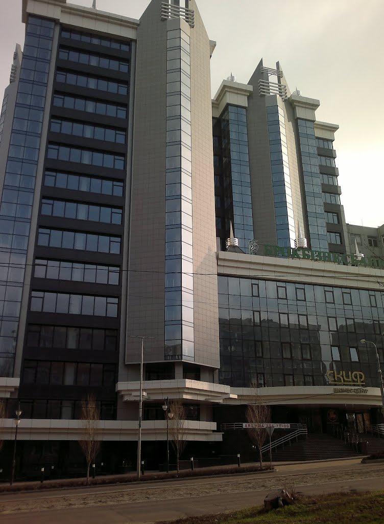 Донецьк з panoramio.com (ч.12) - Донецьк