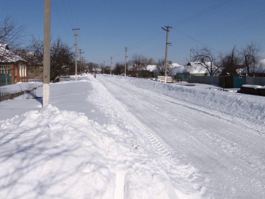 Катеринівка з panoramio.com - Катеринівка