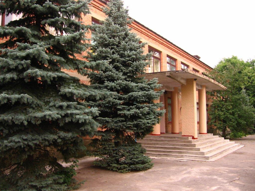 Катеринівка з panoramio.com - Катеринівка