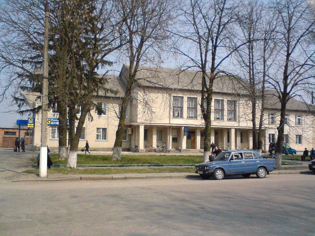 Червоноармійськ з panoramio.com - Пулини