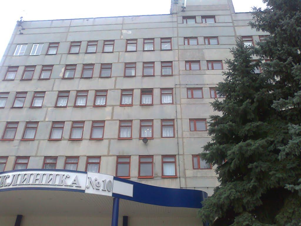 Луганськ з panoramio.com (ч.7) - Луганск