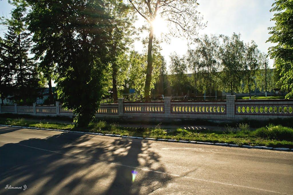 Ладижин з panoramio.com (ч.2) - Ладыжин