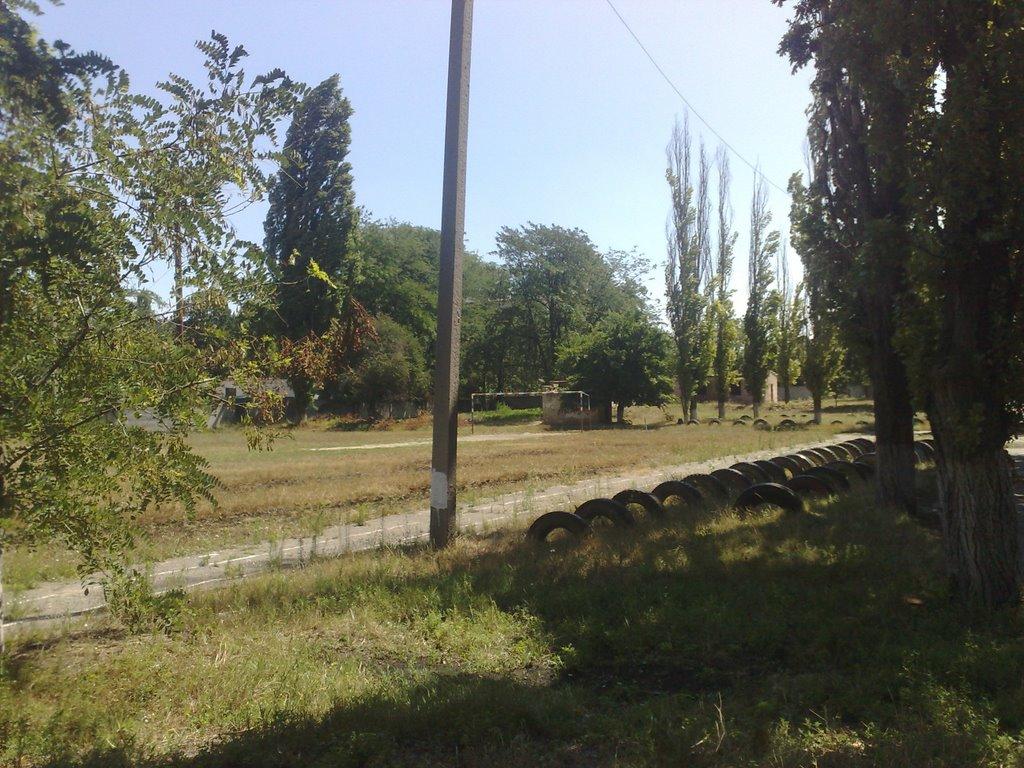 Ізмаїл з panoramio.com (ч.2) - Измаил