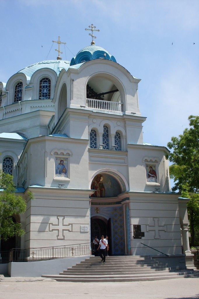 Євпаторія з panoramio.com (ч.6) - Евпатория