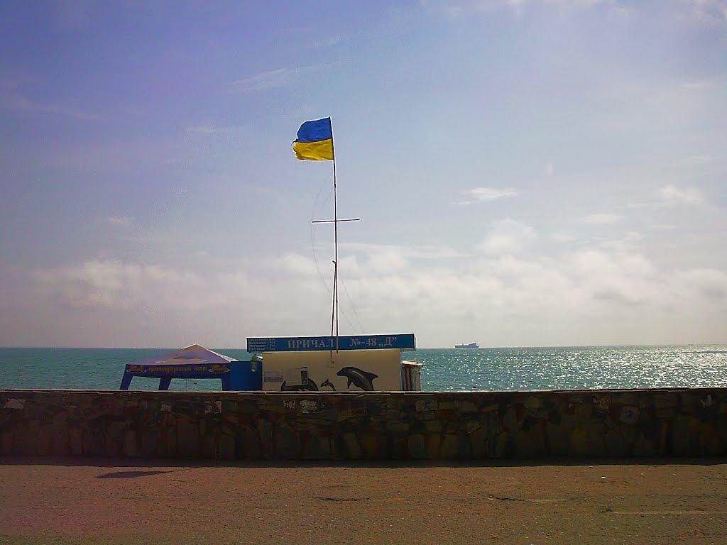 Євпаторія з panoramio.com (ч.6) - Евпатория
