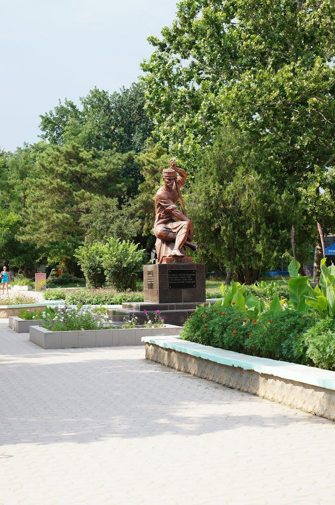 Євпаторія з panoramio.com (ч.6) - Евпатория