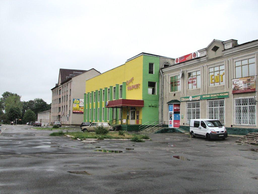 Городок з panoramio.com - Городок