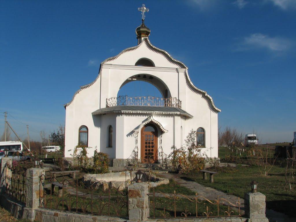Рубанівське з panoramio.com - Рубановское