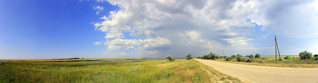 Знам'янське з panoramio.com - Знам'янське