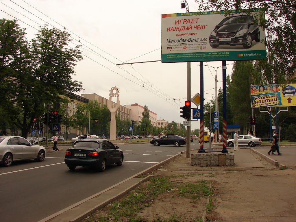 Донецьк з panoramio.com (ч.12) - Донецк