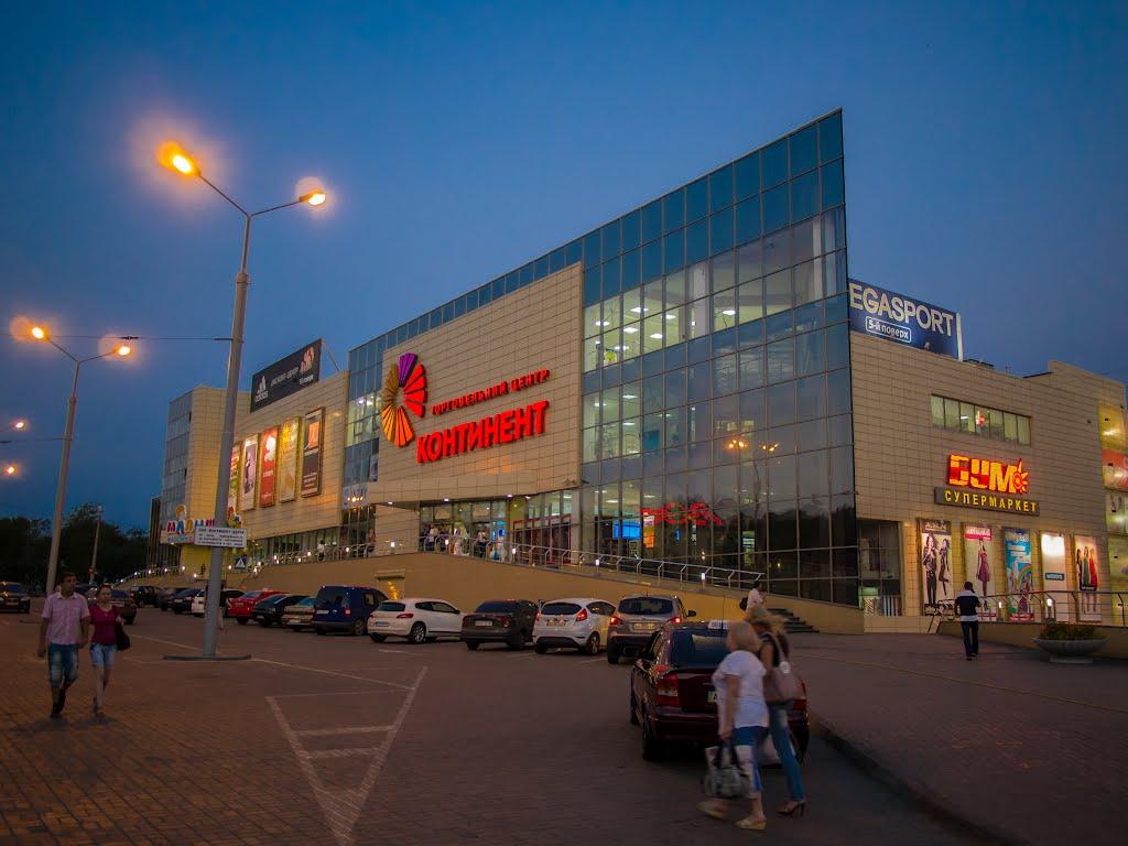 Донецьк з panoramio.com (ч.12) - Донецьк