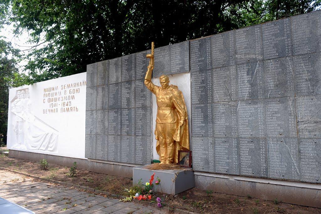 Мордвинівка з panoramio.com - Мордвиновка