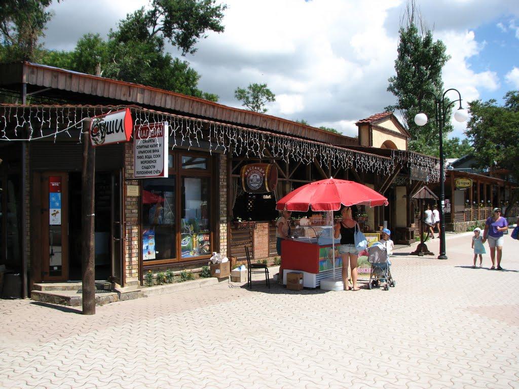 Євпаторія з panoramio.com (ч.6) - Евпатория