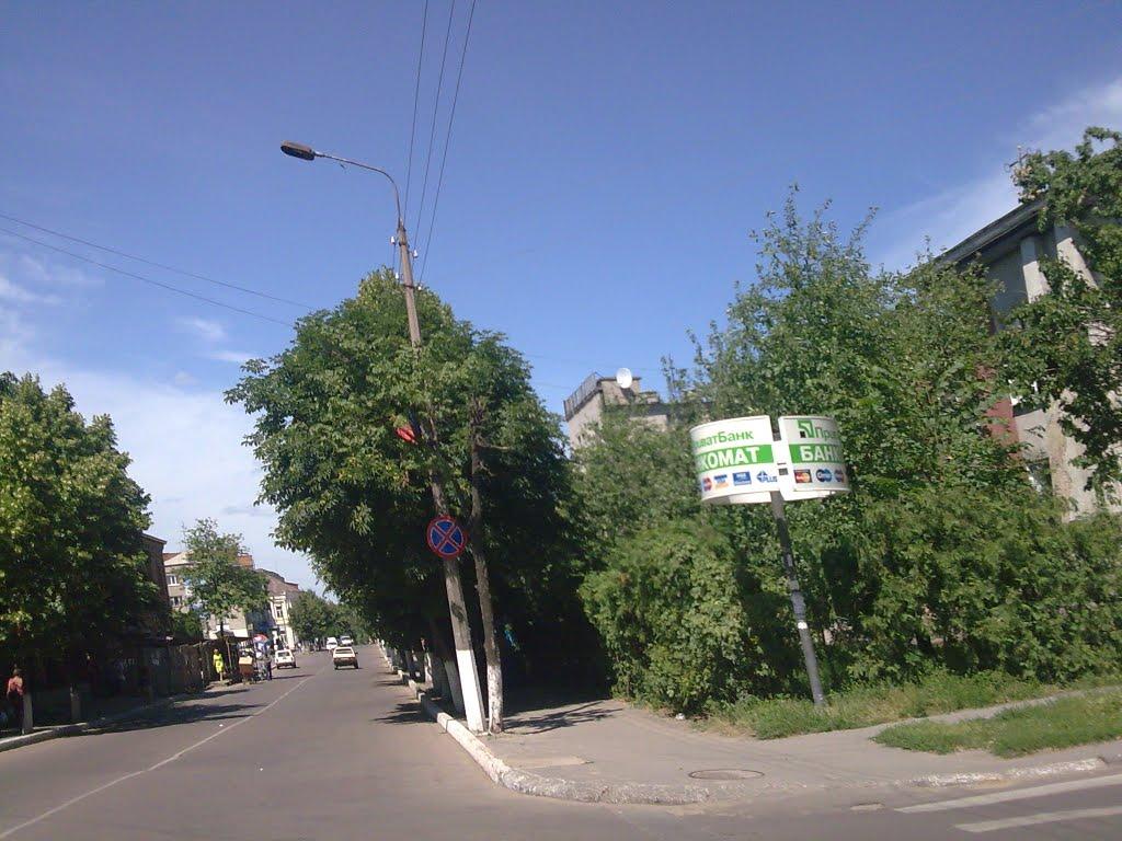 Глухів з panoramio.com - Глухів