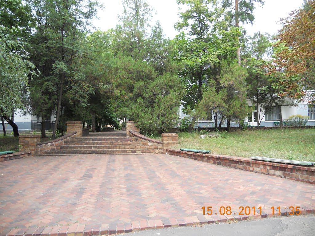 Малософіївка з panoramio.com - Малософіївка