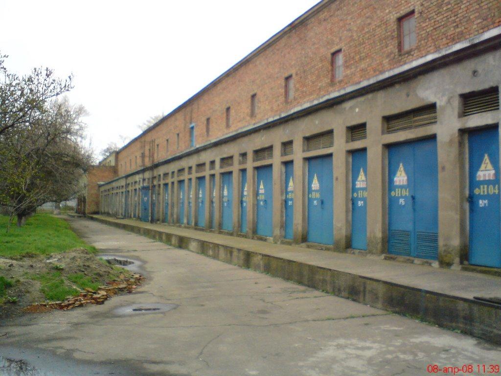Менжинське з panoramio.com - Менжинське