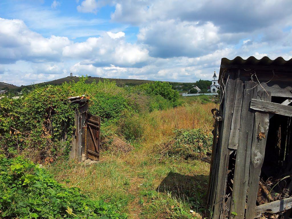 Серебрянка з panoramio.com - Серебрянка