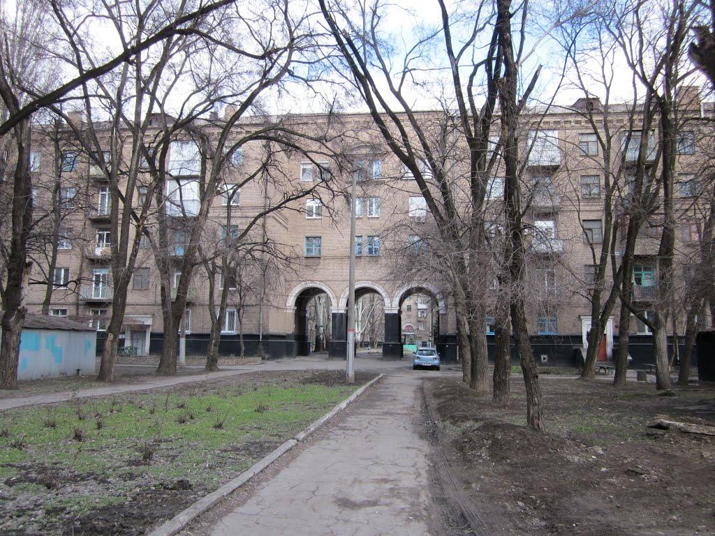 Кривий Ріг з panoramio.com (ч.9) - Кривой Рог