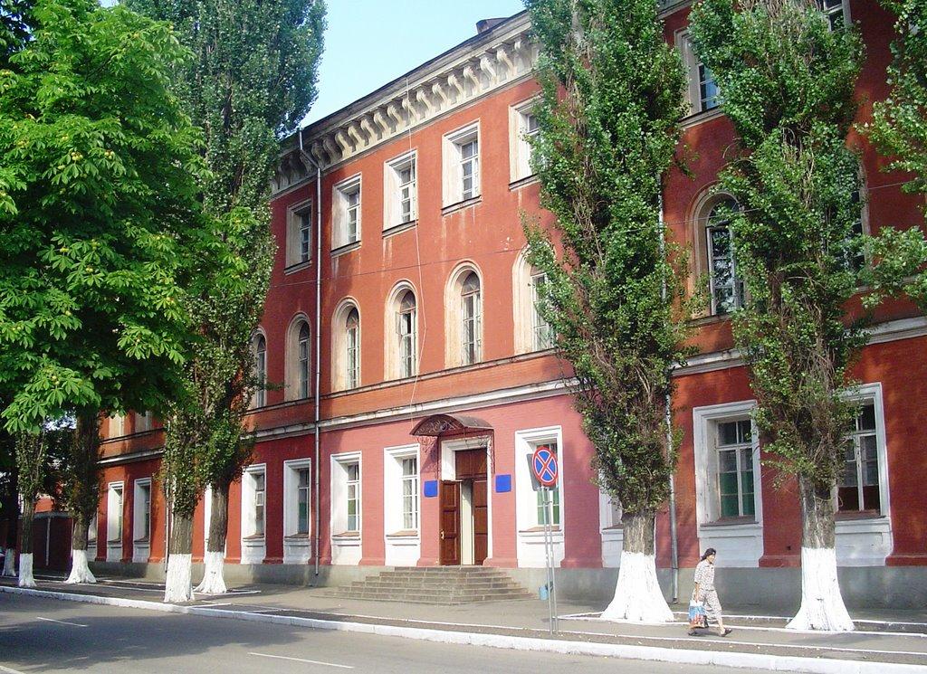 Кіровоград з panoramio.com (ч.5) - Кропивницкий